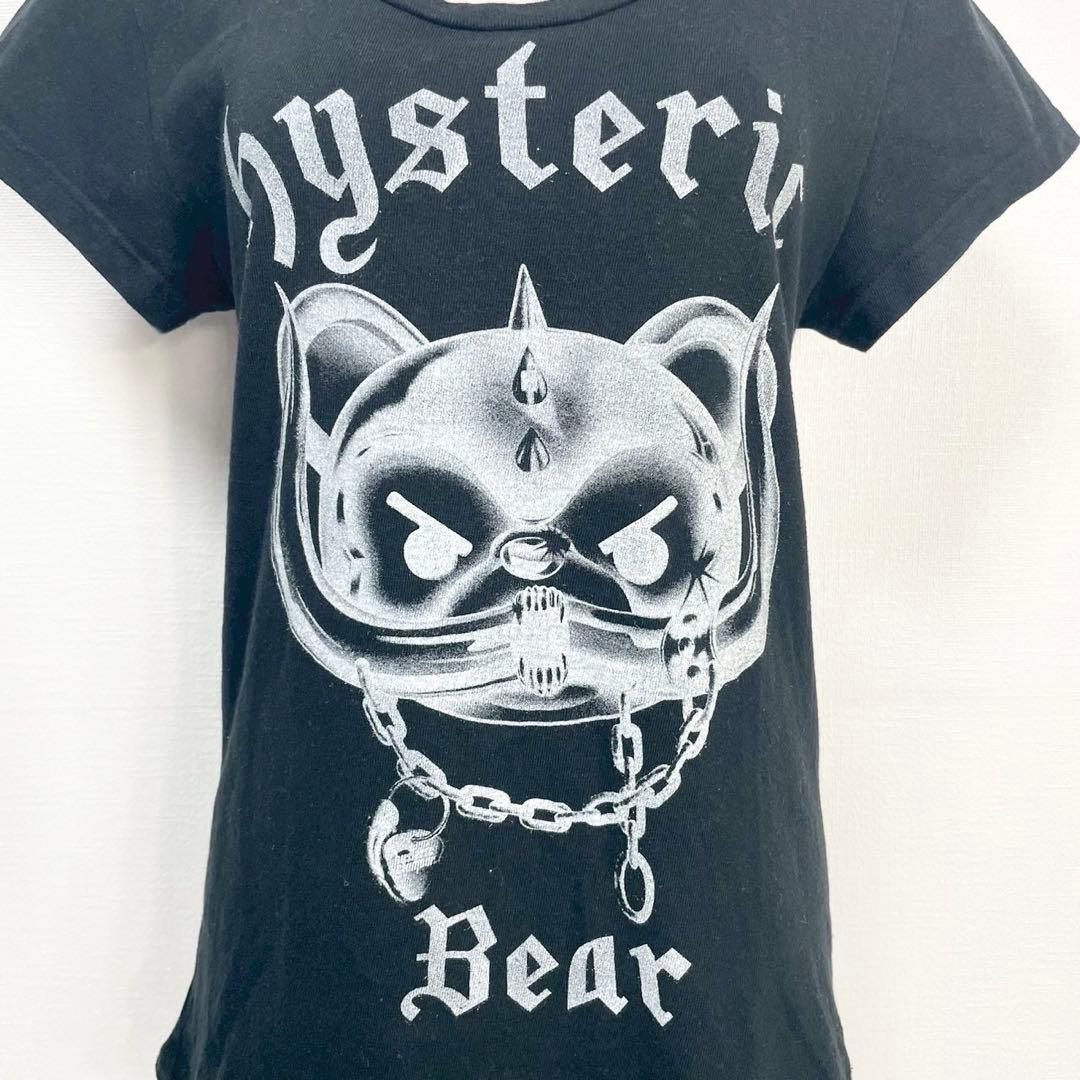y2k❤️ HYSTERIC GLAMOUR メタル ヒスベア ロゴ Tシャツ
