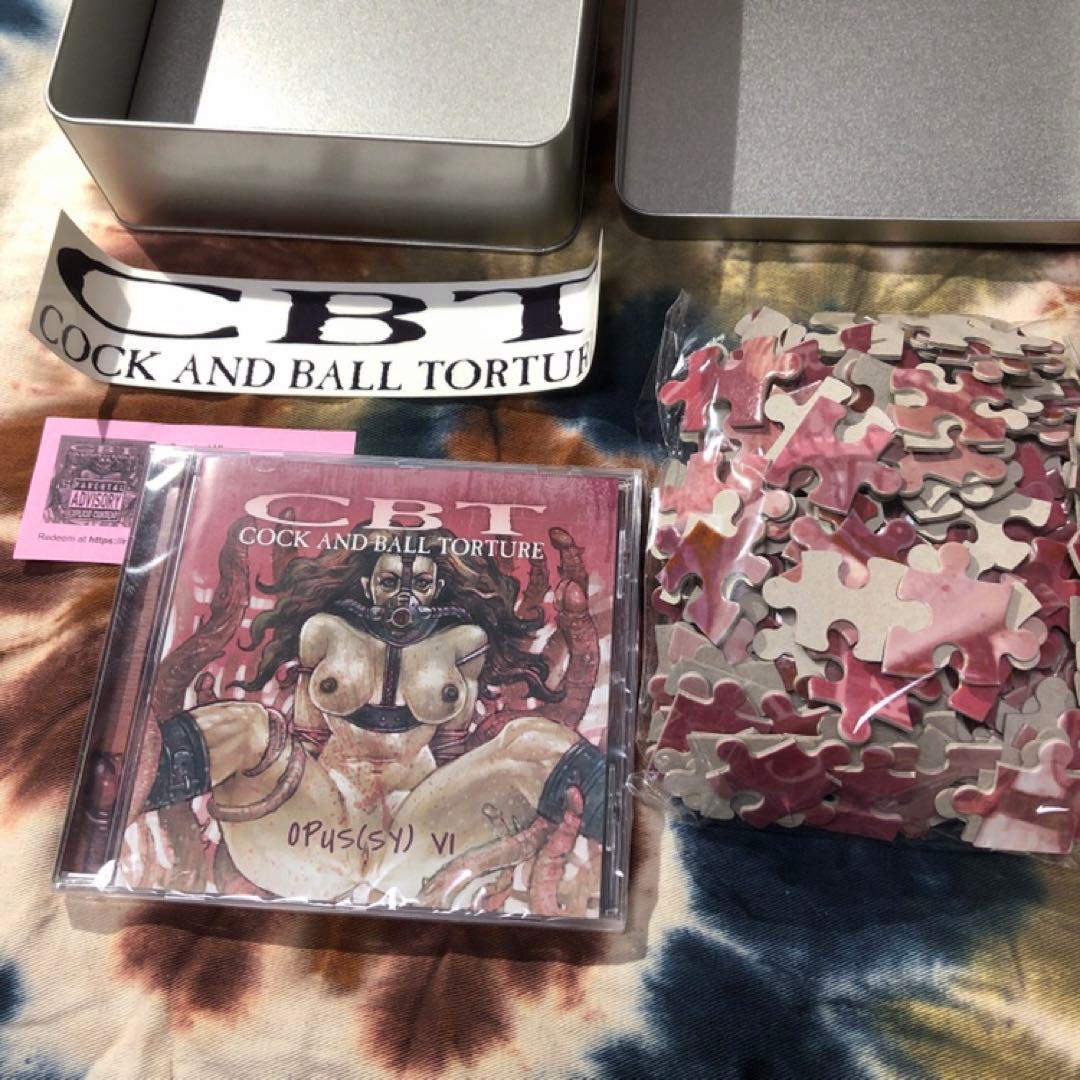COCK AND BALL TORTURE【限定BOX】ゴアグラインド gore