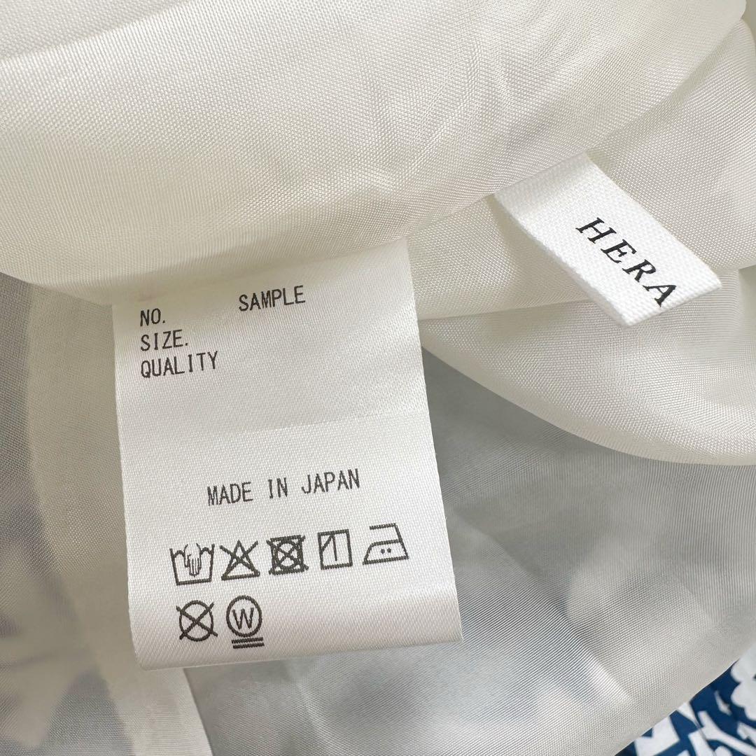 美品 HERALBONY ヘラルボニー スカート 「アオの世界」 サンプル品