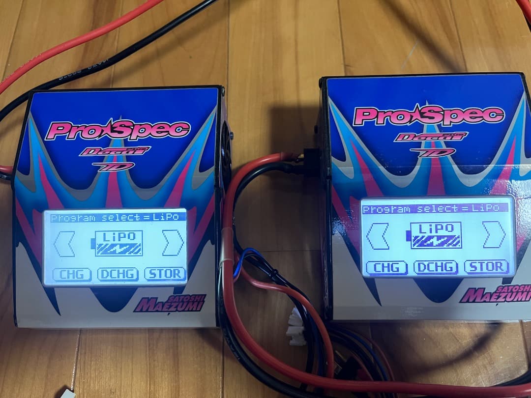 ProSpec MSバージョン充電器 2台セット