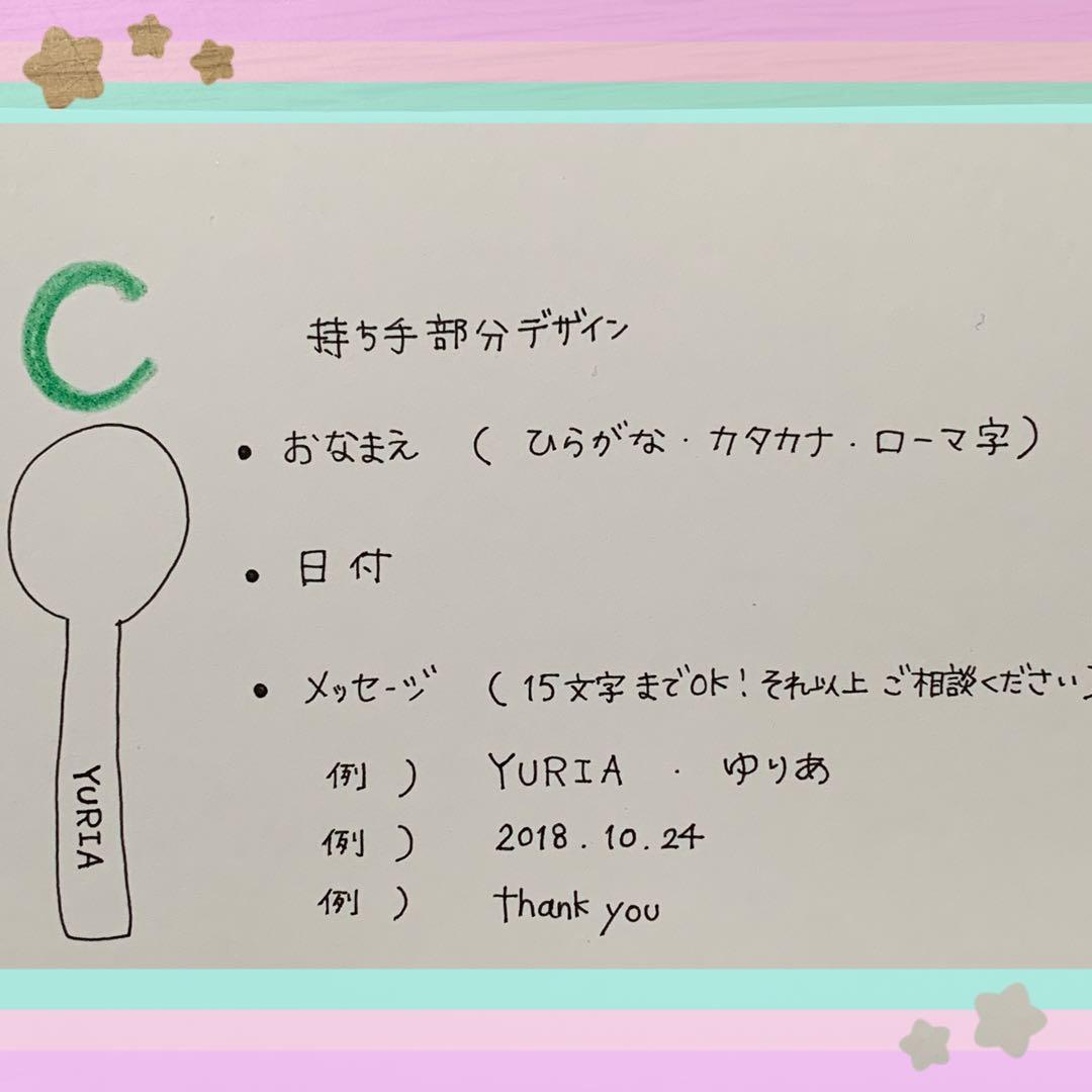 ♡sunu♡