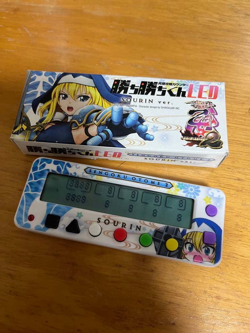 勝ち勝ちくんLED SOURIN ver. カチカチくん ソウリン 戦国乙女