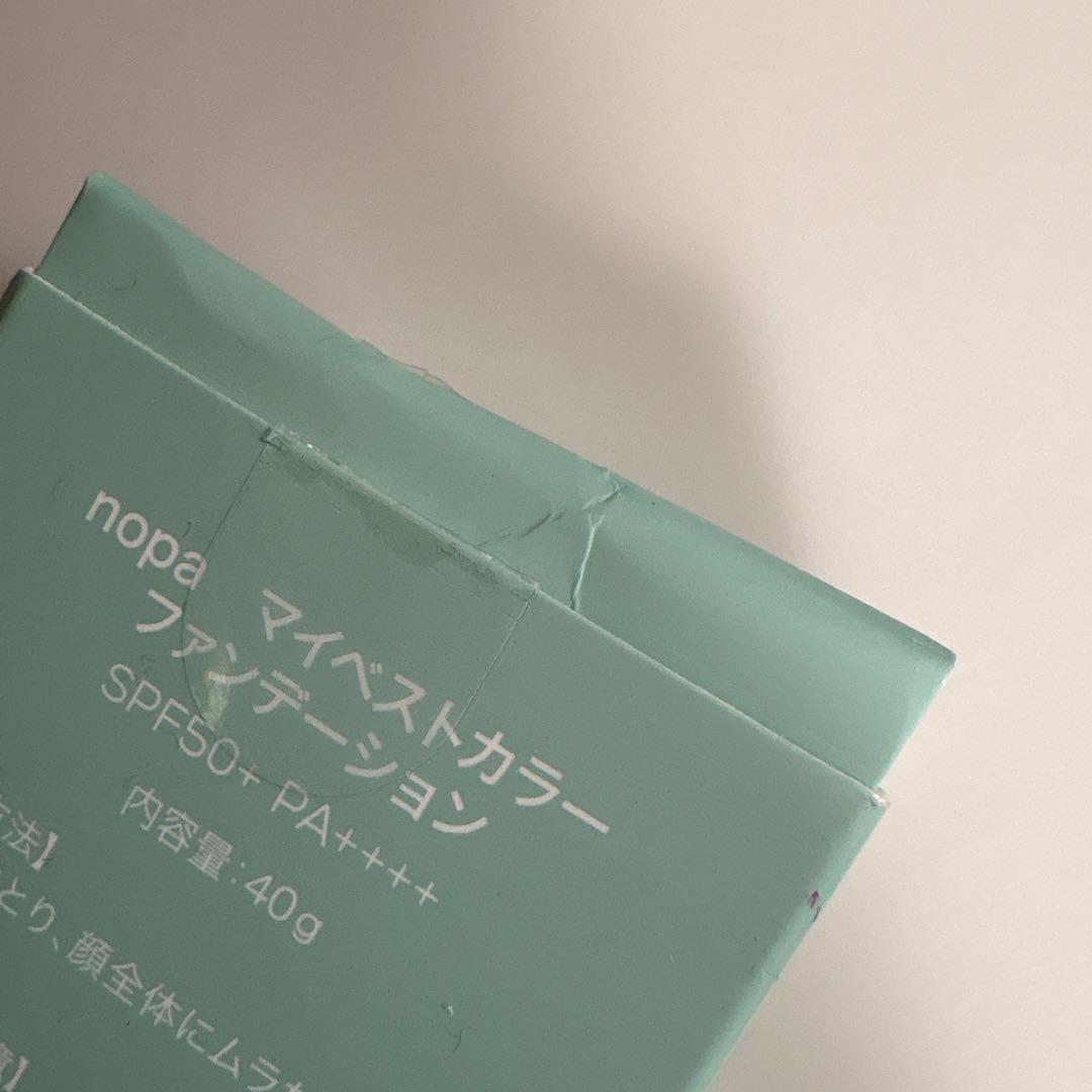 新品未使用nopa My best color ファンデとプレストパウダーセット