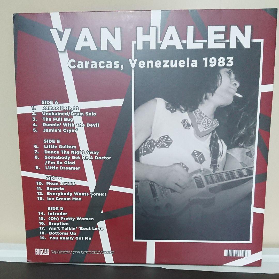 貴重音源 VAN HALEN/Caracas, Venezuela 1983