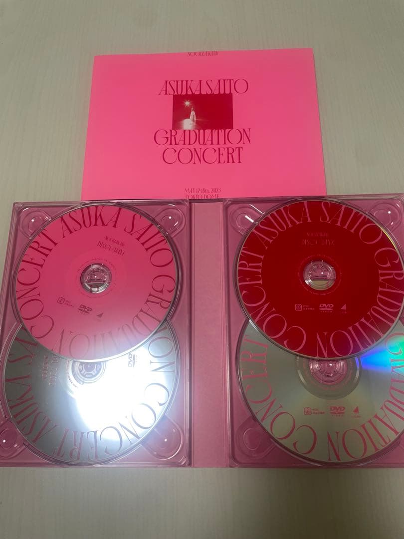 齋藤飛鳥卒業コンサート　DVD 完全生産限定盤