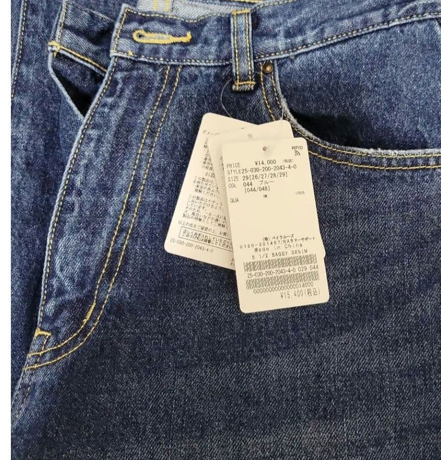 パンツ Spick and Span 5 1/2 BAGGY DENIM 29