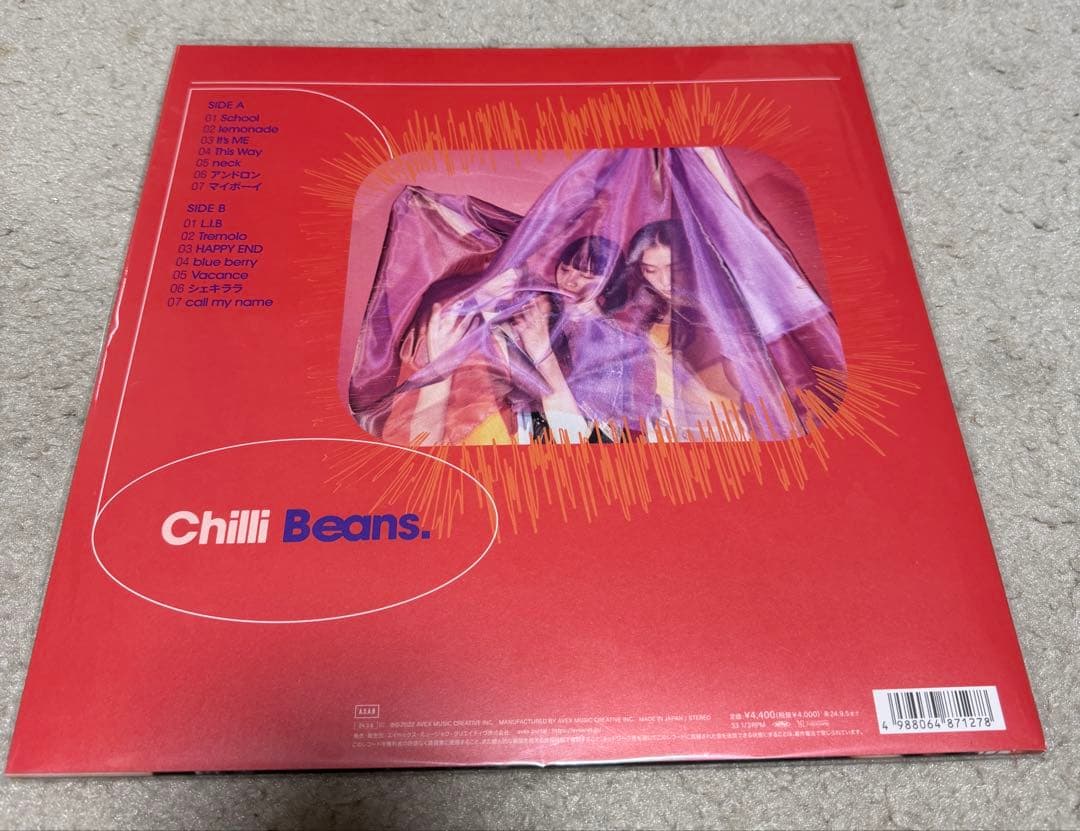 新品未使用!!! Chilli Beans アナログLPレコード