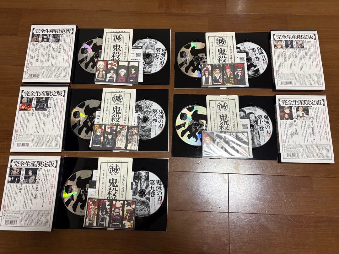 鬼滅の刃 DVD 全巻セット