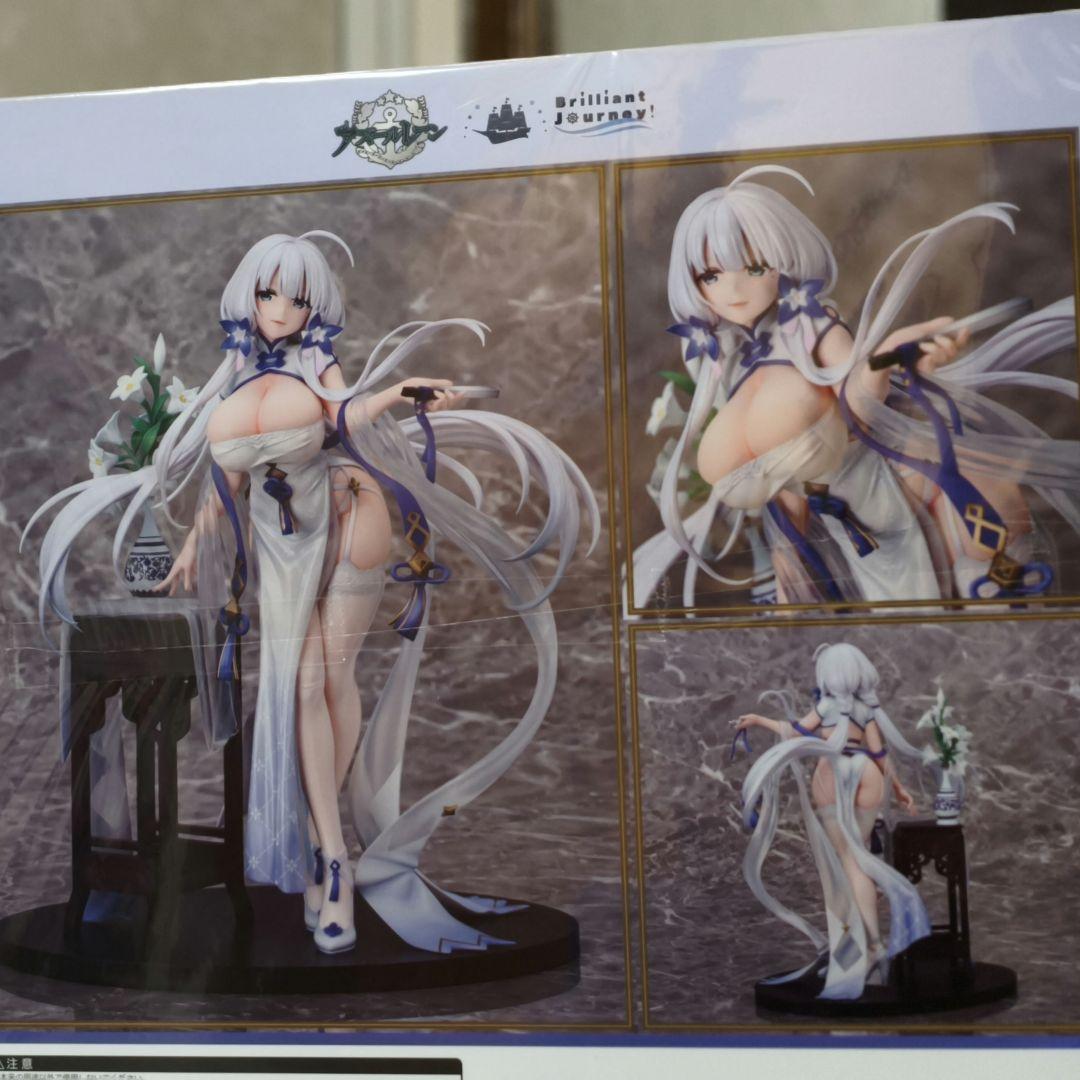 アズールレーン イラストリアス オトメユリの輝きver 1/7スケールフィギュア