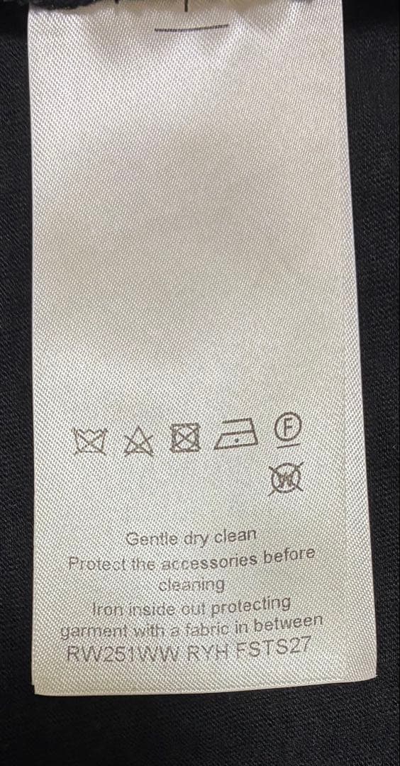 LOUIS VUITTON ラグランTシャツ 半袖