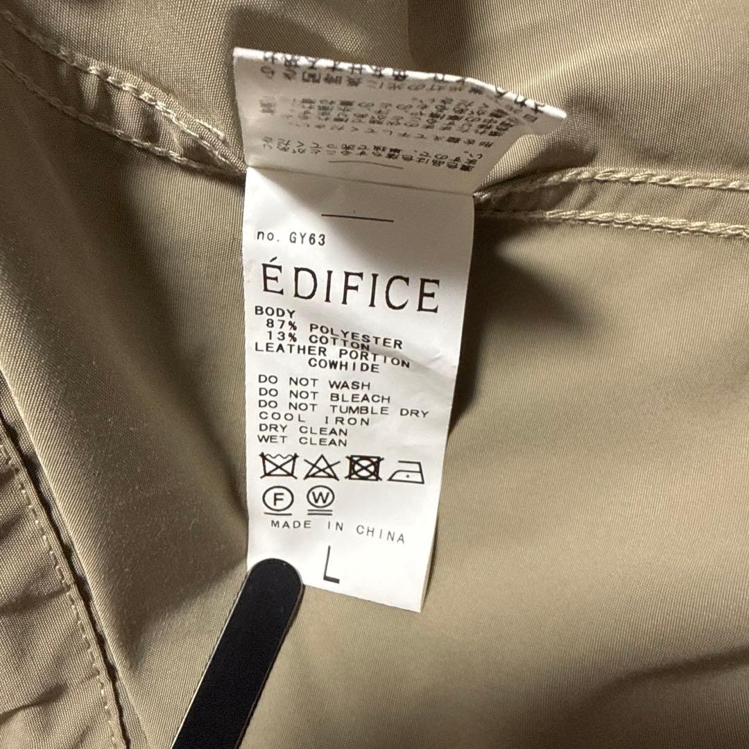EDIFICE モッズコート 淡いカーキ