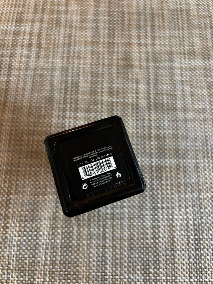 Jo Malone ウード＆ベルガモット コロン インテンス 50ml 残量9割