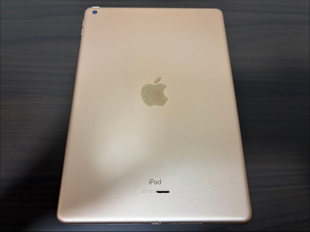 iPad 第7世代 32GB ピンクゴールド キーボード一体型ケース付き