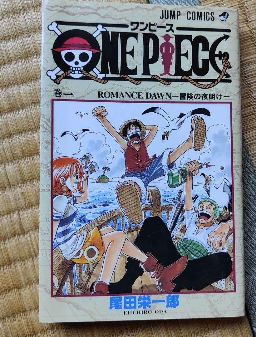 《初版あり》ワンピース 91巻まで ※76.81を除く