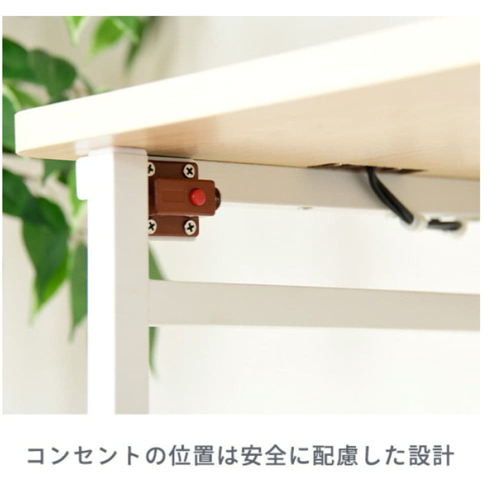 木製折りたたみテーブル （2口コンセント付き）