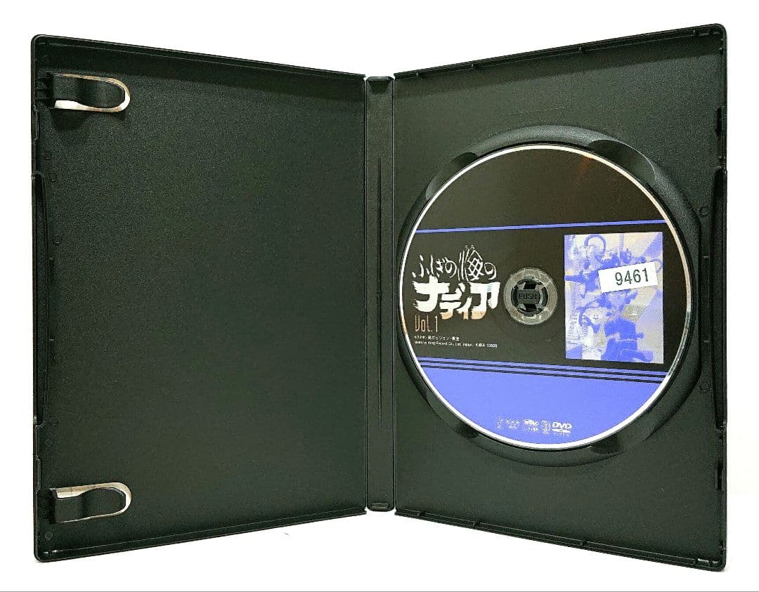 ふしぎの海のナディア【DVD】全10巻セット