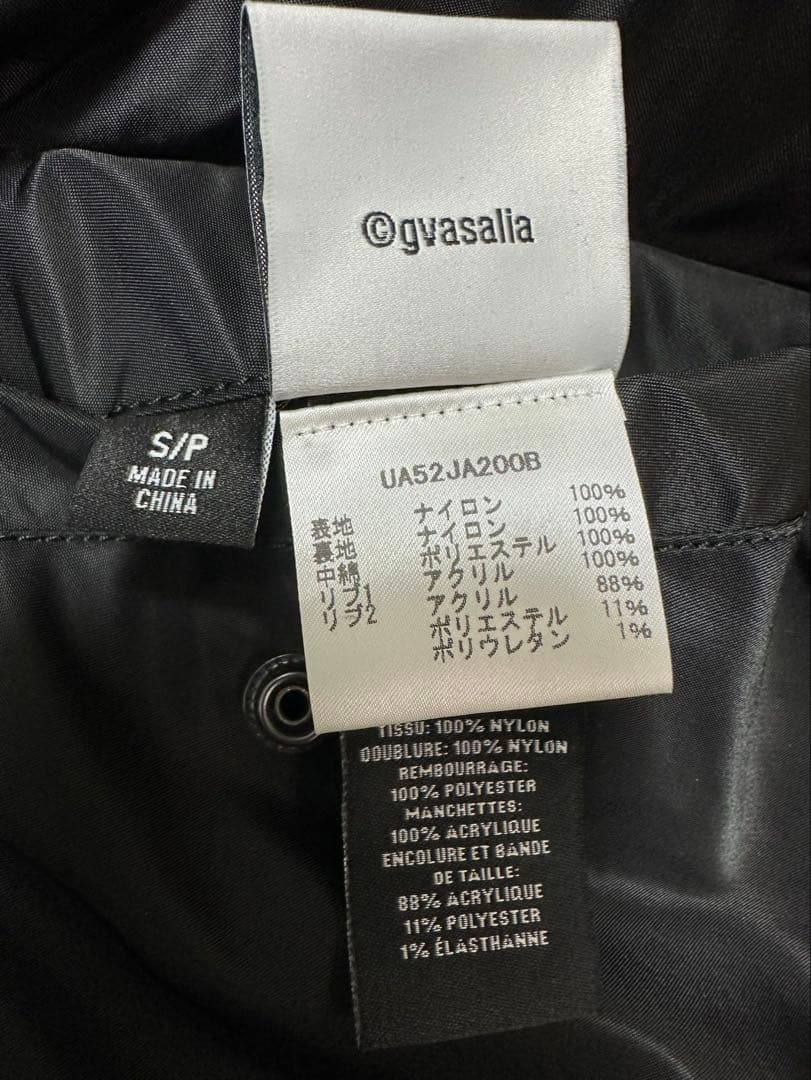 ジャケット・アウター VETEMENTS 18AW Cut-Up Reversible Bomber