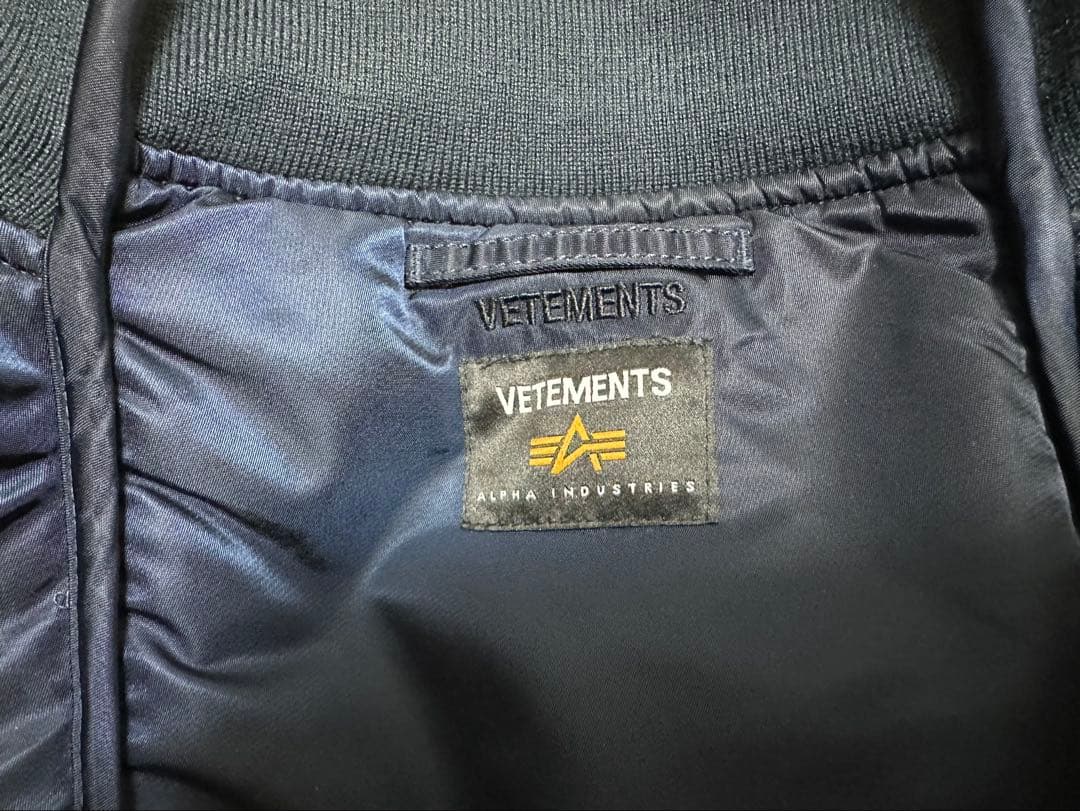 ジャケット・アウター VETEMENTS 18AW Cut-Up Reversible Bomber