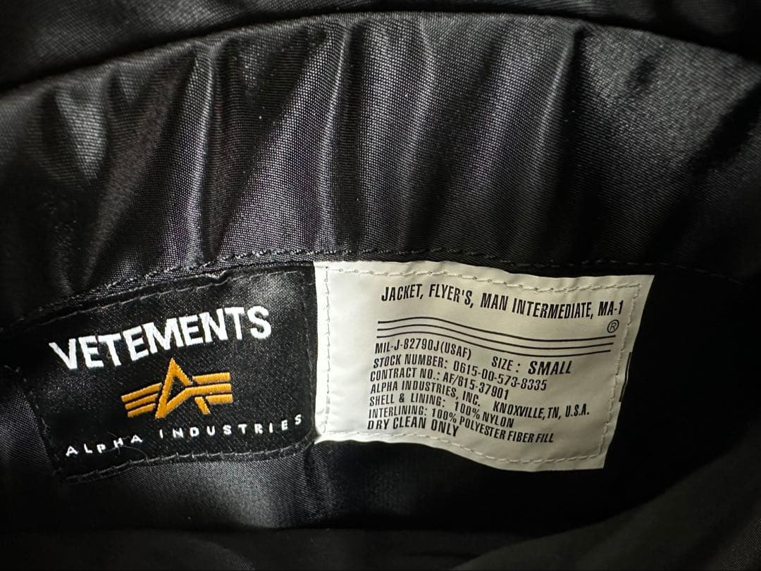 ジャケット・アウター VETEMENTS 18AW Cut-Up Reversible Bomber