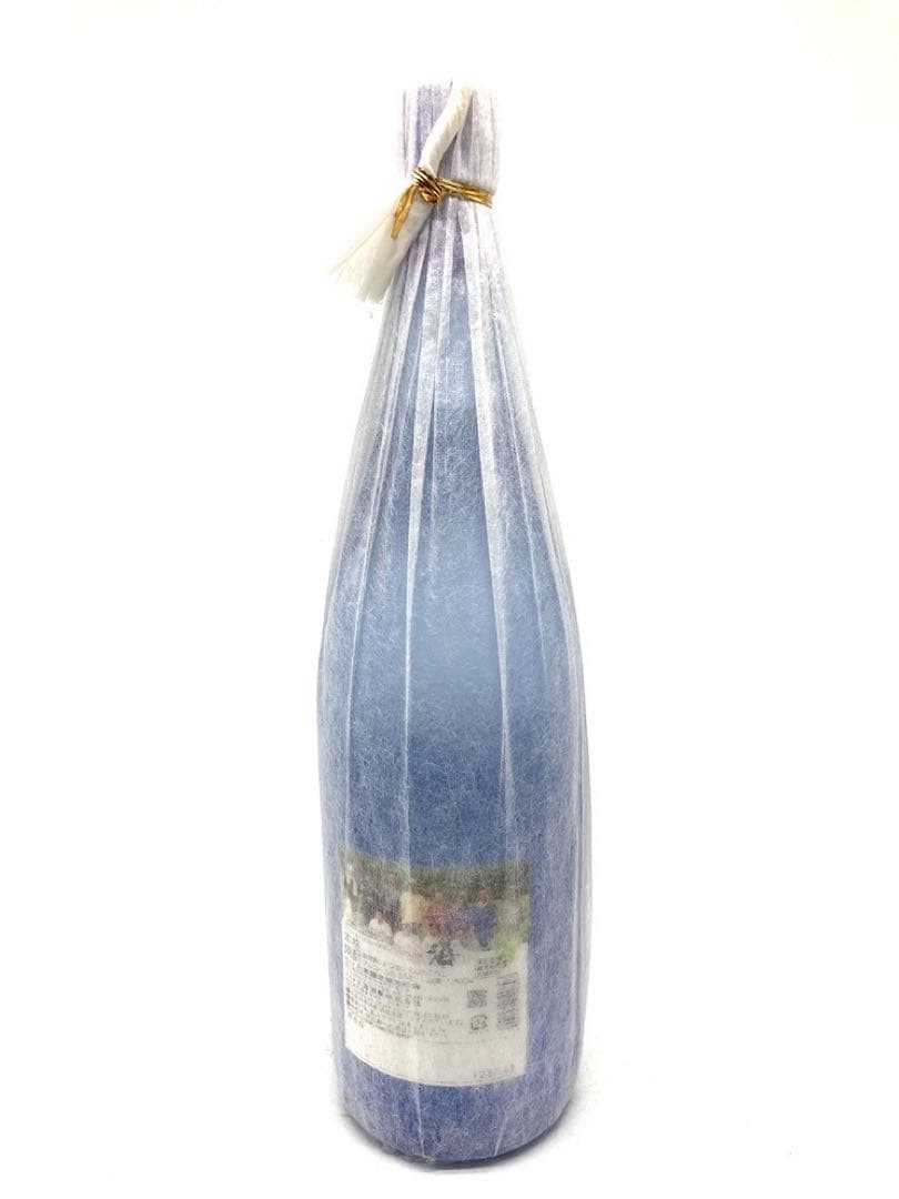 【未開封】日本酒・焼酎 5本セット 福小町 海 箱根山 ダバダ火振 五つ星