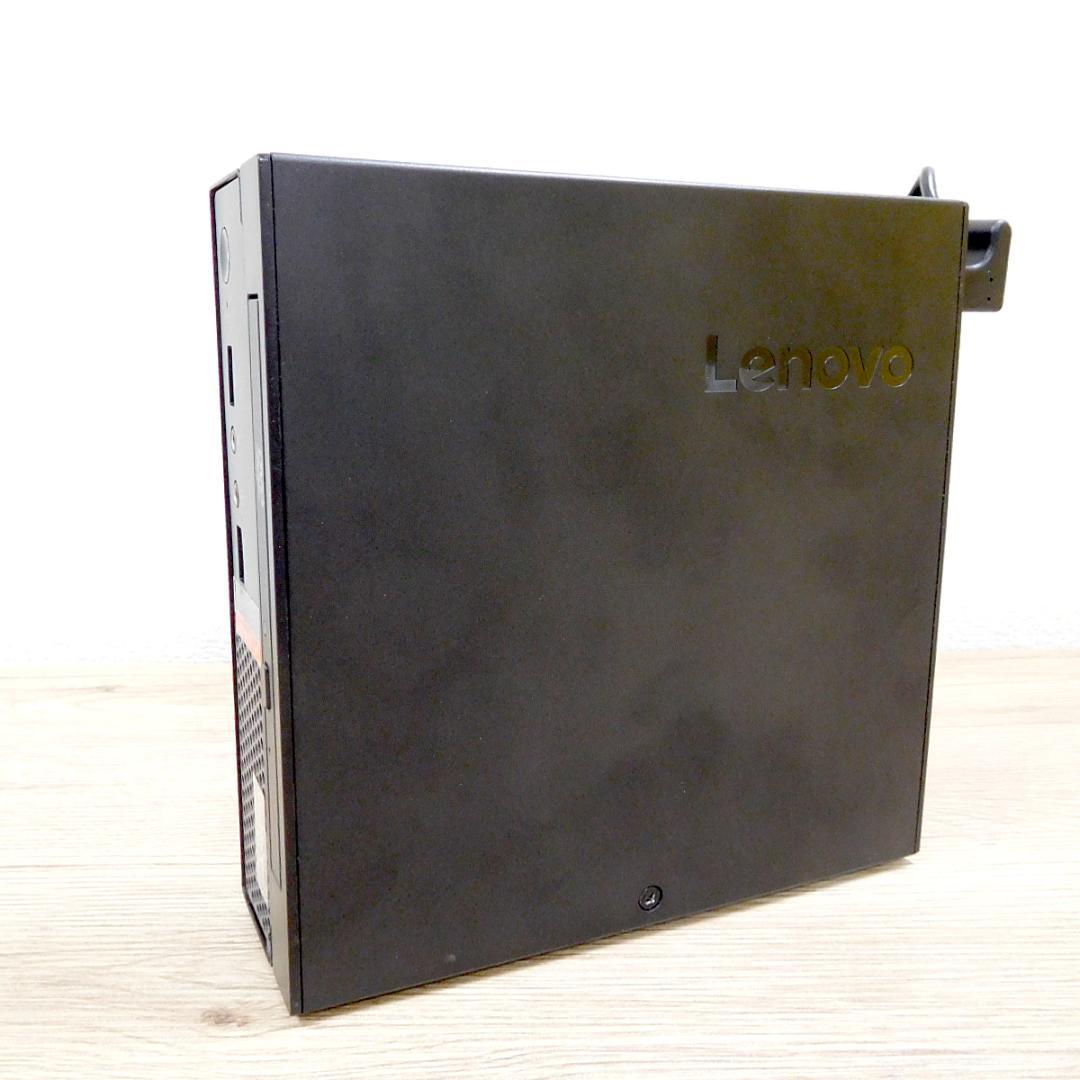 Windowsデスクトップ Lenovo ThinkCentre M700/i3/8GB/SSD128GB