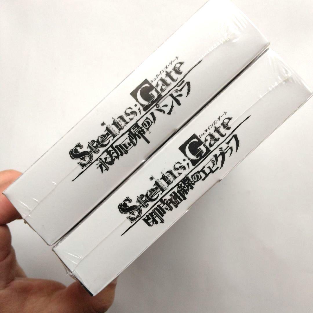 STEINS;GATE 閉時曲線のエピグラフ+永劫回帰のパンドラ　ドラマCD付