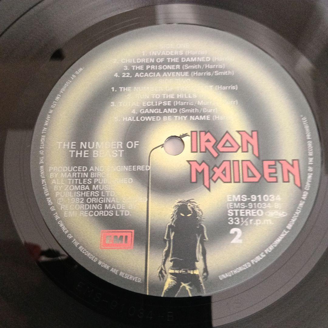 IRON MAIDEN Number of the Beast レコードメガデス