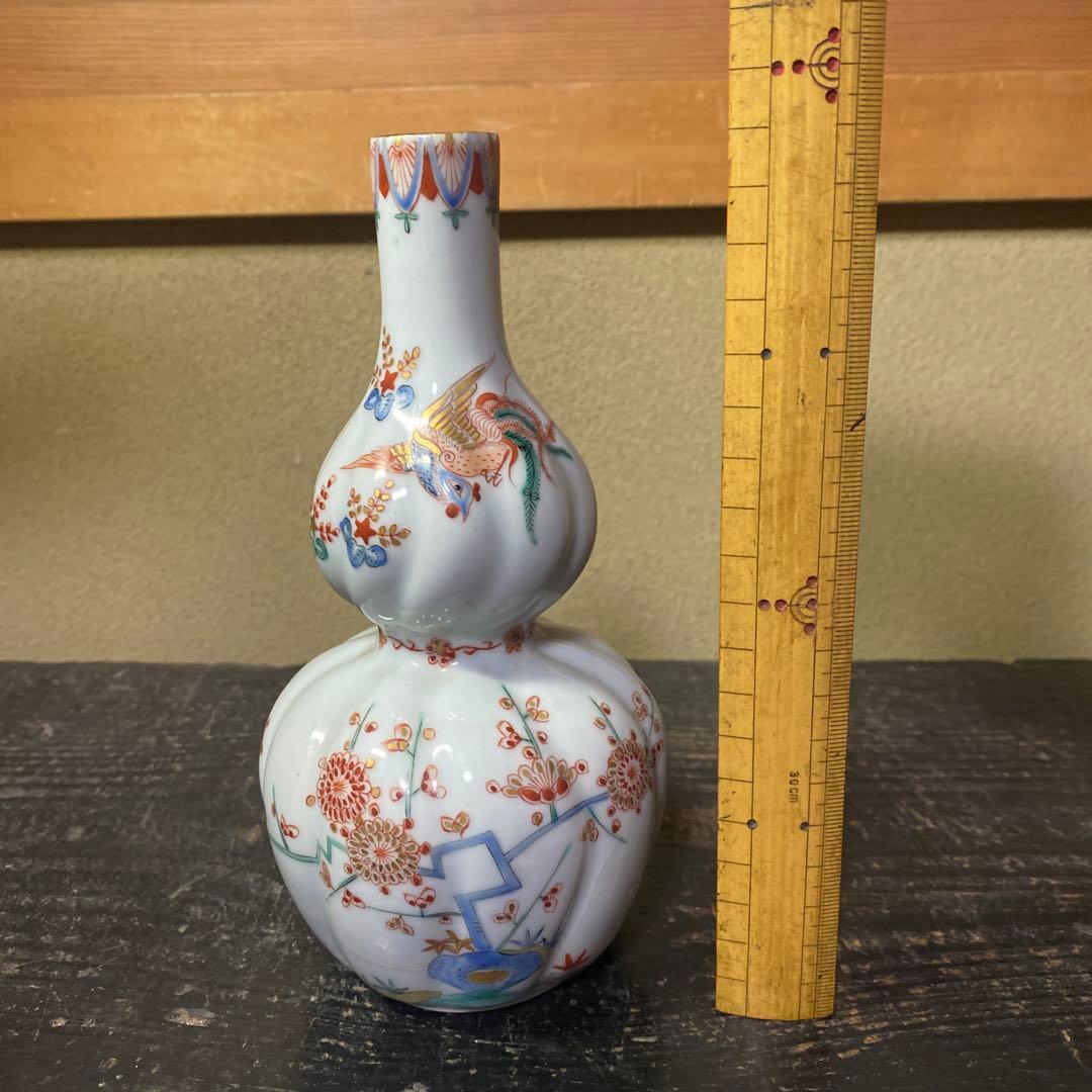 花柄の二重ひょうたん型陶器花瓶