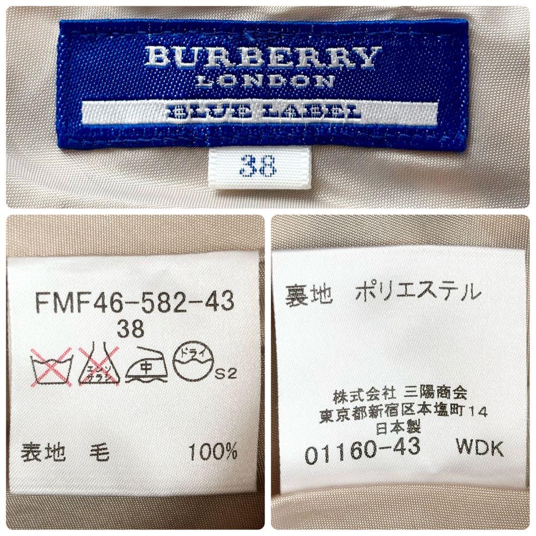 美品 バーバリーブルーレーベル ノバチェック プリーツワンピース ホースロゴ刺繍