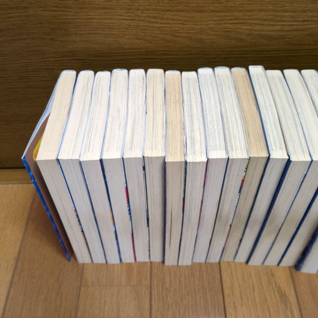 モンキーターン 全巻セット