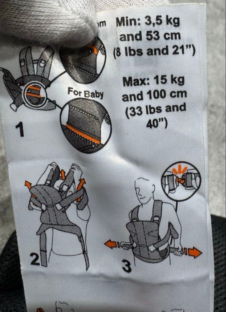 ✨美品✨ BABYBJORN ベビービョルン　抱っこ紐　ワンカイ　ブラック　乳児
