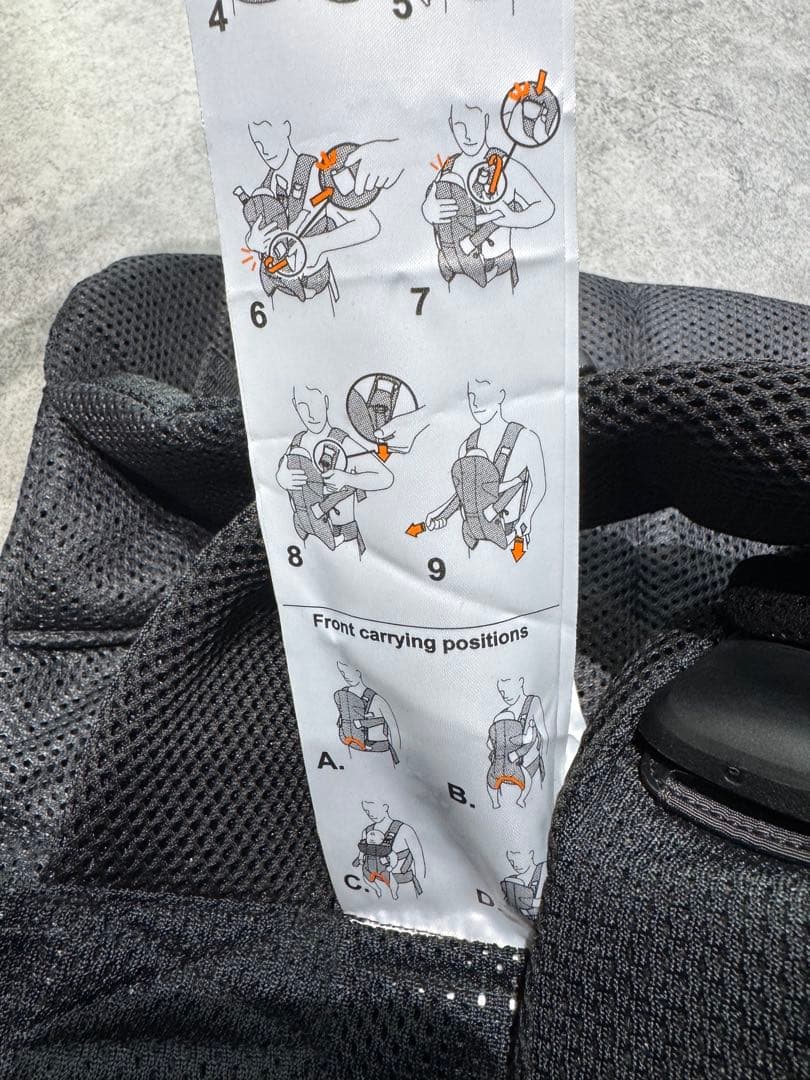 ✨美品✨ BABYBJORN ベビービョルン　抱っこ紐　ワンカイ　ブラック　乳児
