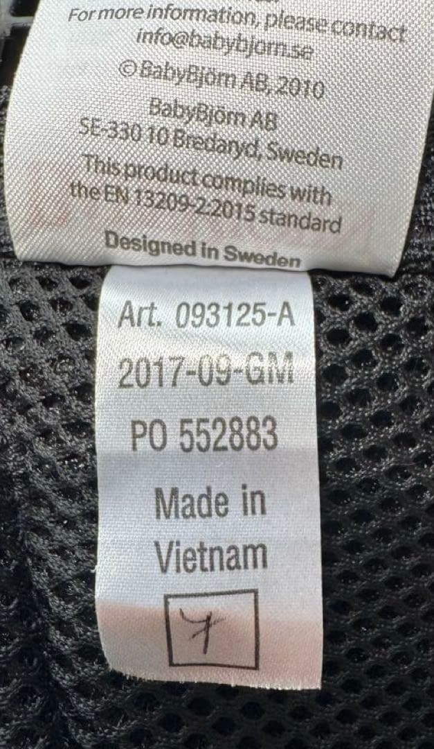 ✨美品✨ BABYBJORN ベビービョルン　抱っこ紐　ワンカイ　ブラック　乳児