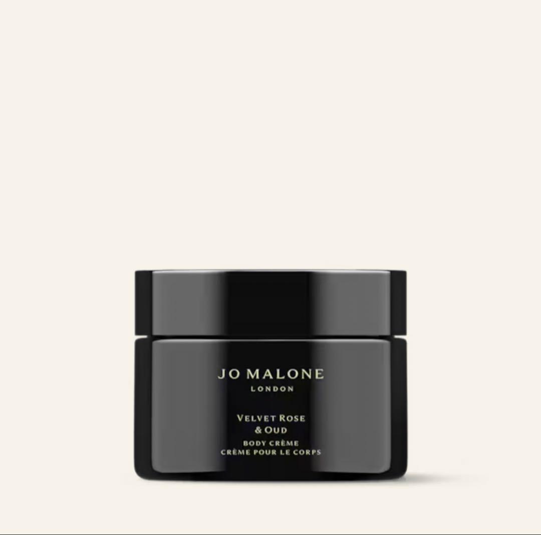 ボディクリーム jomalone velvet rose&oud body cream 50ml