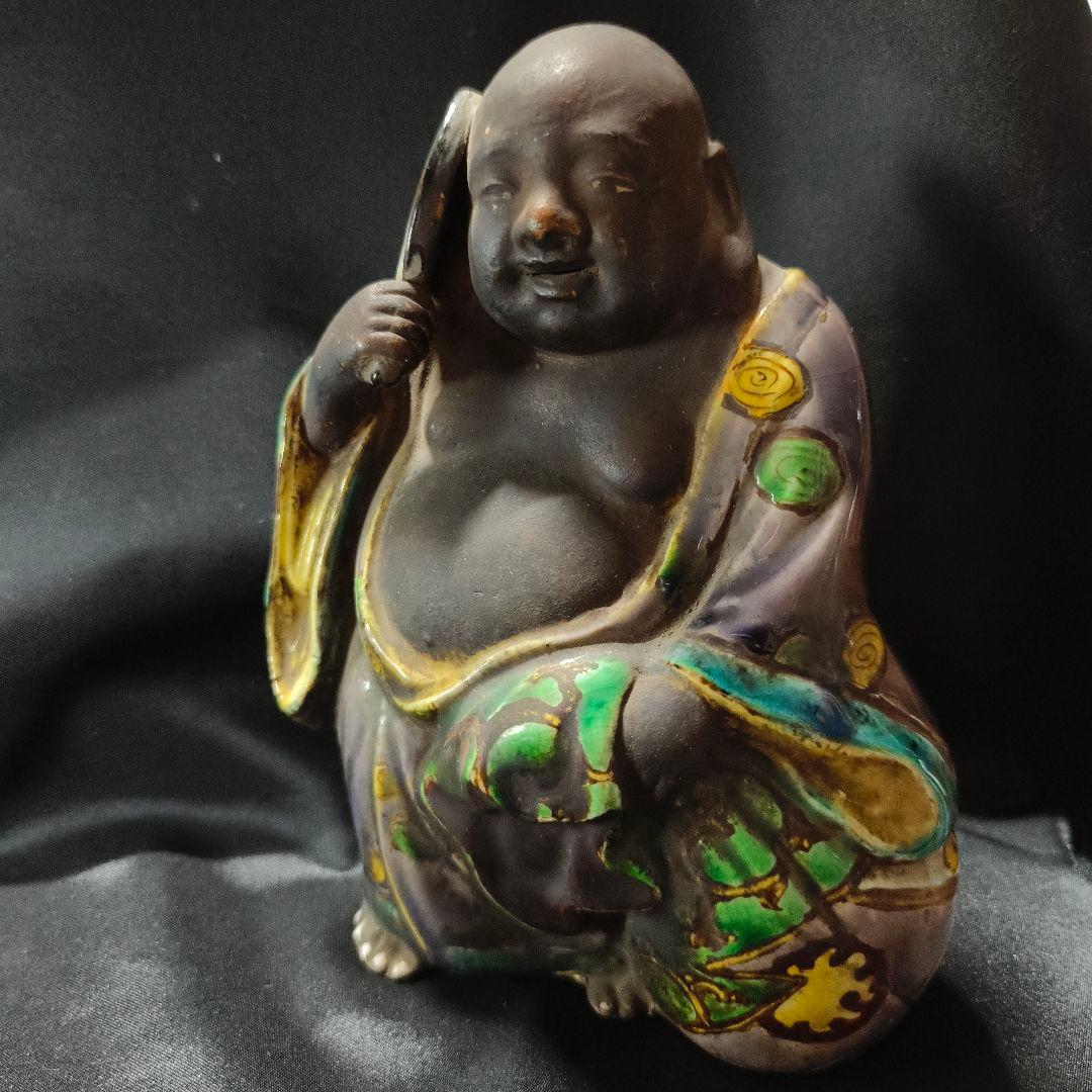 古九谷 布袋様 在銘 作家物 江戸骨董 陶芸品 コレクター放出美品置物 古美術
