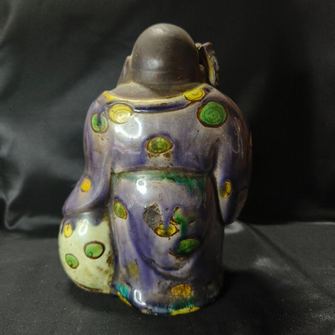 古九谷 布袋様 在銘 作家物 江戸骨董 陶芸品 コレクター放出美品置物 古美術