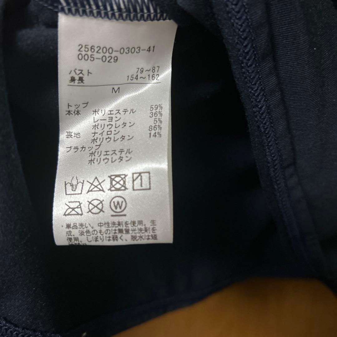 未使用　チャコット バレエ ヨガ ＊チュールレイヤードトップ＊ Mサイズ