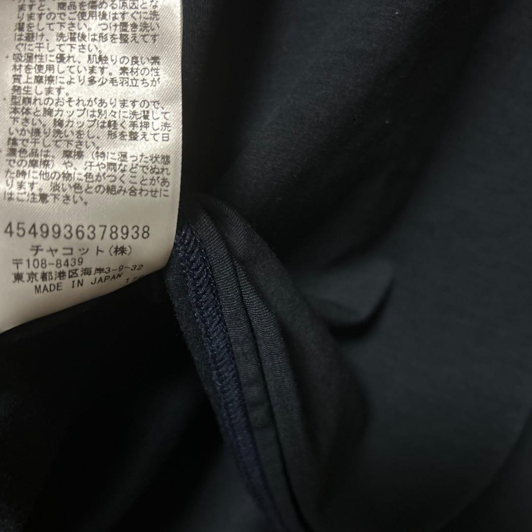 未使用　チャコット バレエ ヨガ ＊チュールレイヤードトップ＊ Mサイズ