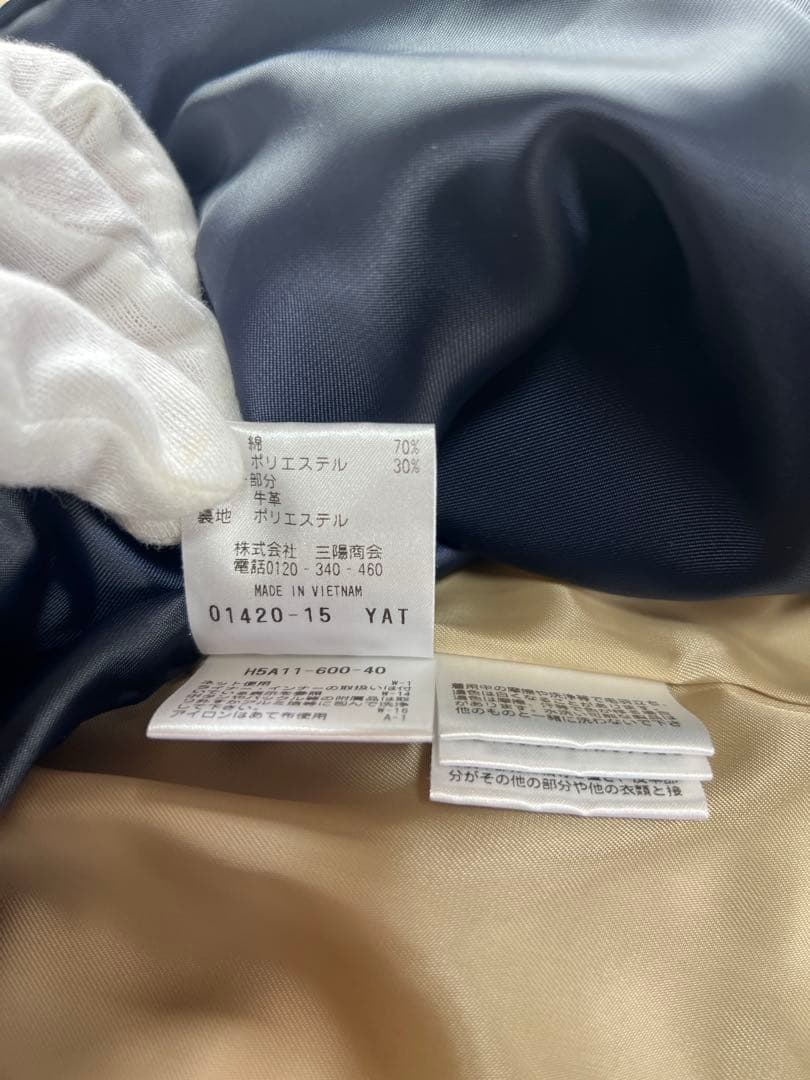 美品☆MACKINTOSH PHILOSOPHY ☆トレンチコート☆新品に近い☆