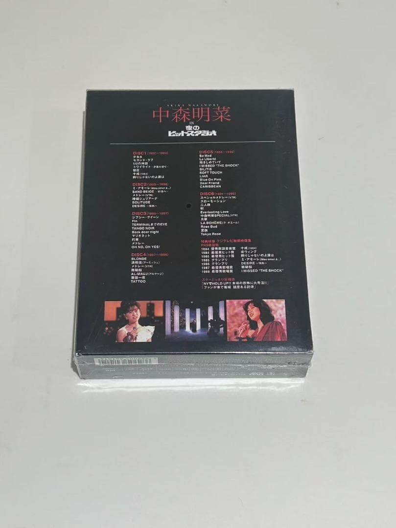中森明菜/中森明菜 in 夜のヒットスタジオ〈6枚組〉