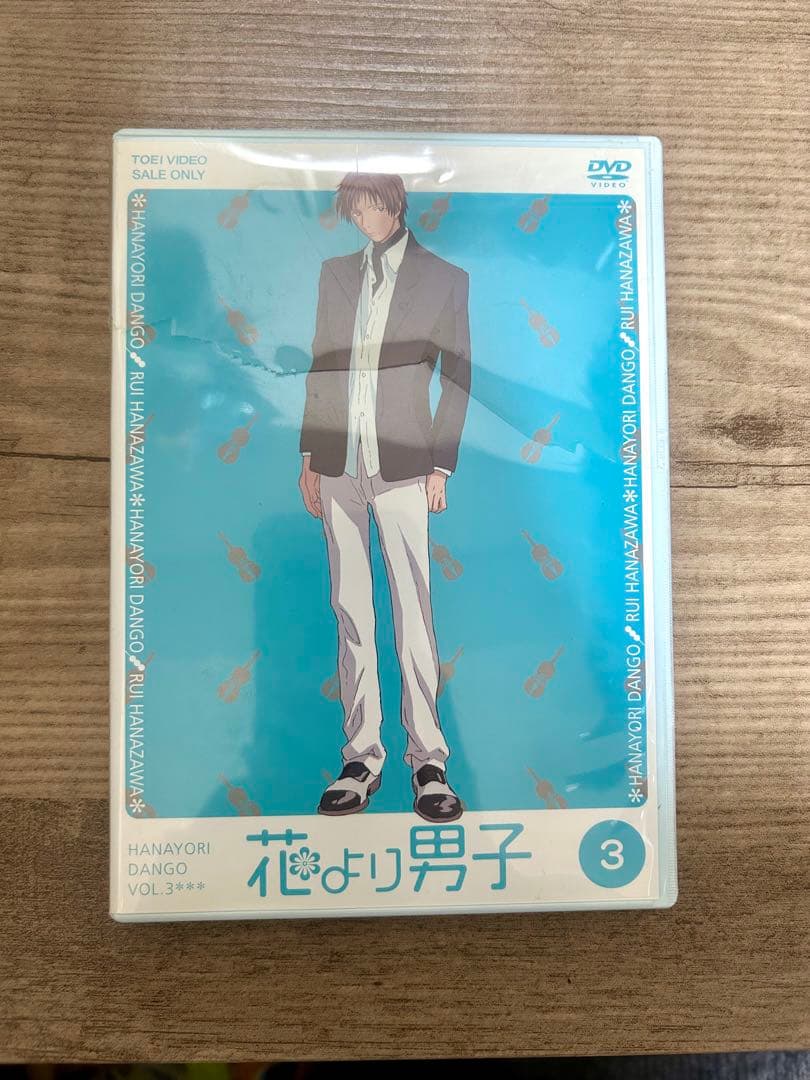 花より男子 アニメDVD 全9巻セット
