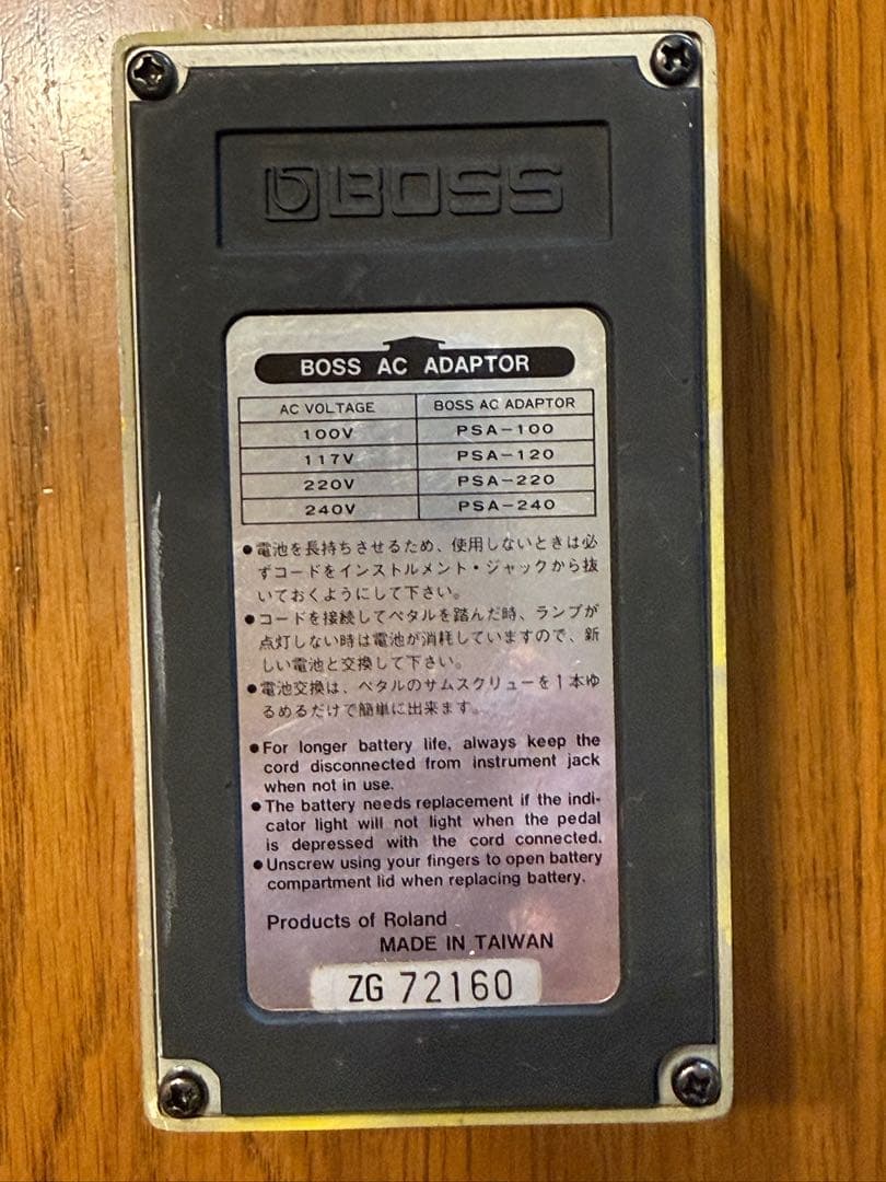BOSS Bass OverDrive ODB-3 台湾製