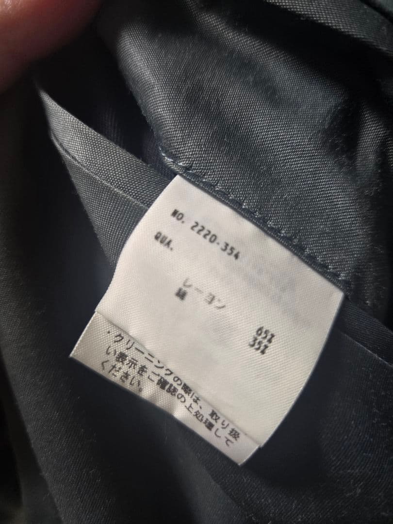 LAD MUSICIAN リバーシブルブルゾン フラワースカル 44