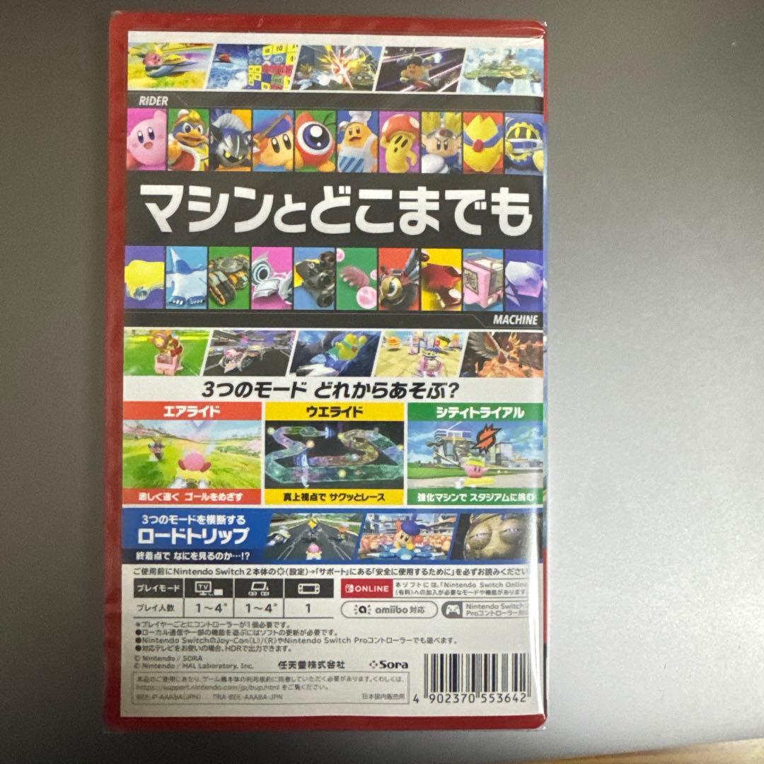 新品　カービィのエアライダー　Nintendo Switch 2