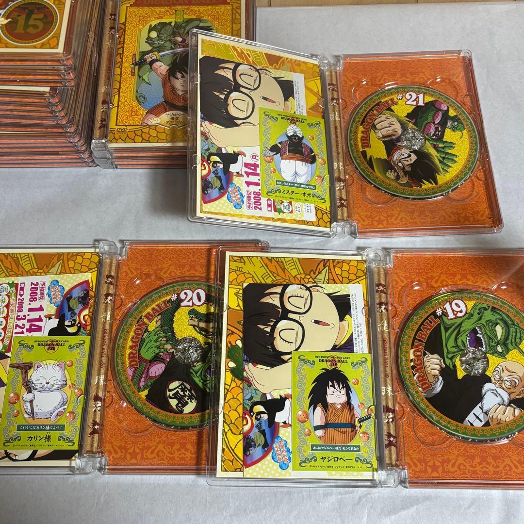 初期ドラゴンボールDVD 1~26全巻