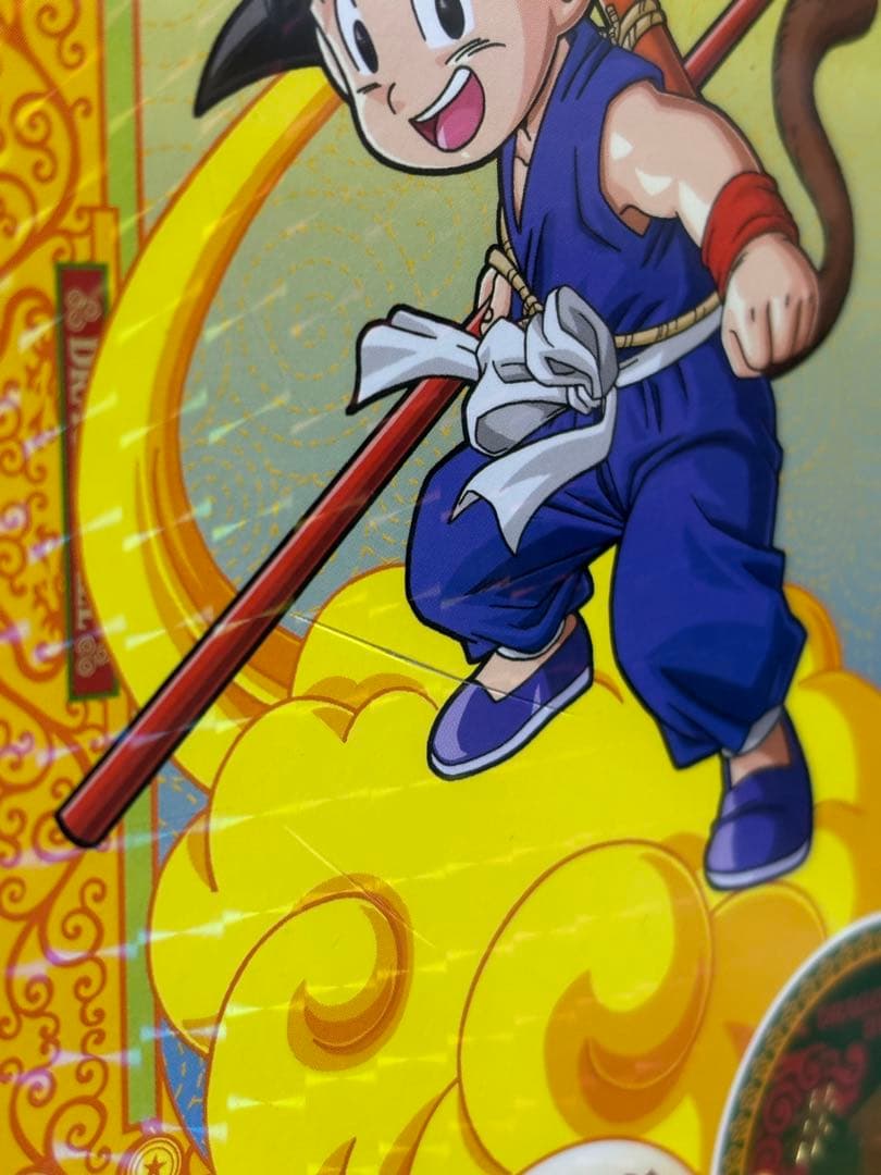 初期ドラゴンボールDVD 1~26全巻