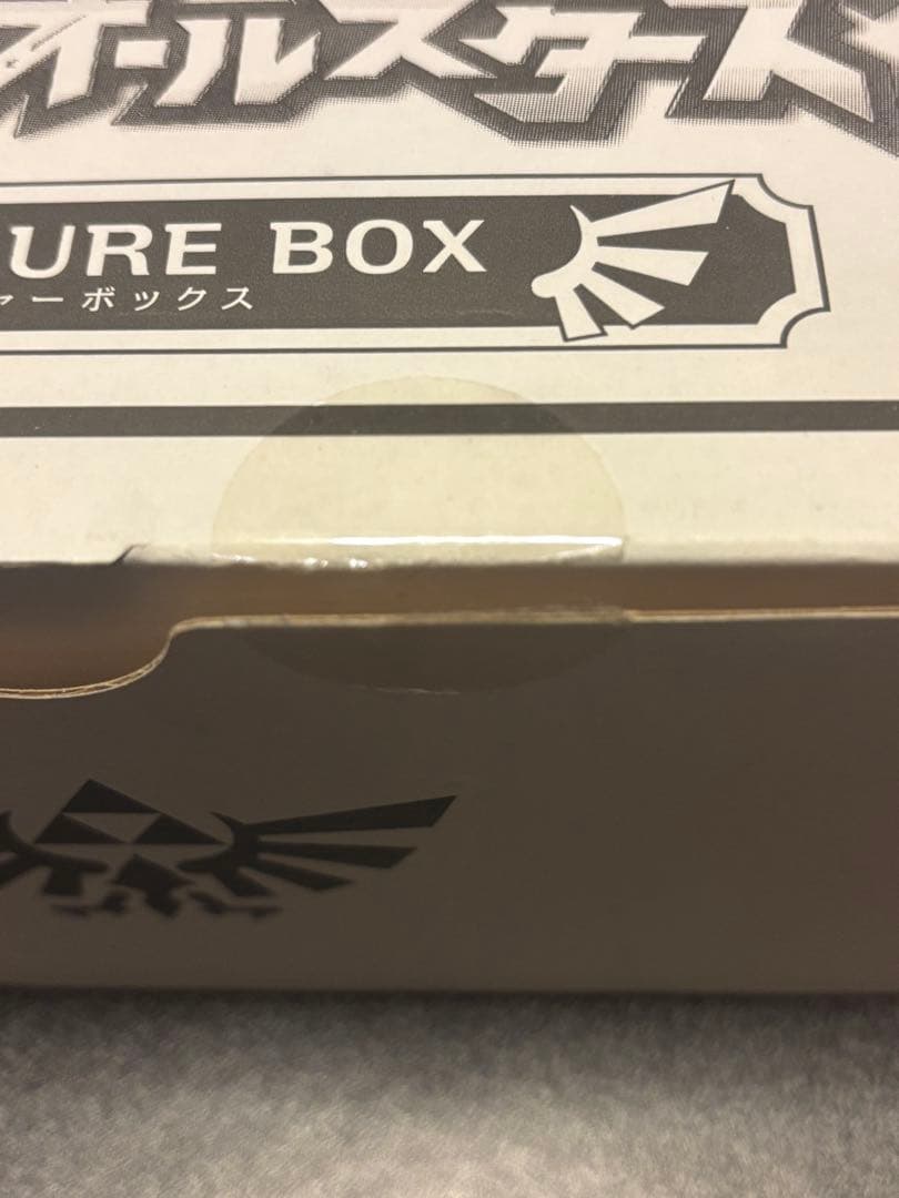 ニンテンドー3DS ゼルダ無双 ハイラルオールスターズ TREASURE BOX
