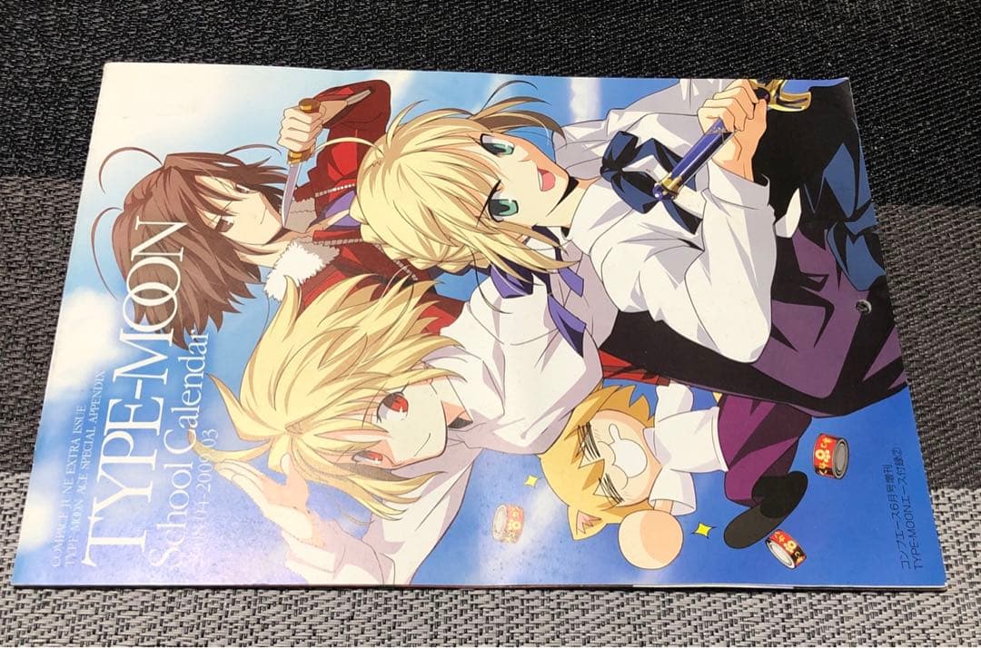 TYPE-MOONエース　10冊セット　カレンダー 3枚　DVD2枚