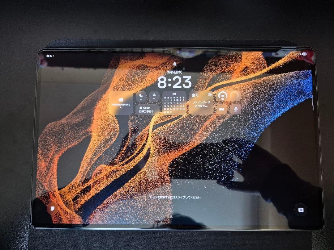 Androidタブレット本体 Samsung Galaxytab S8 Ultra