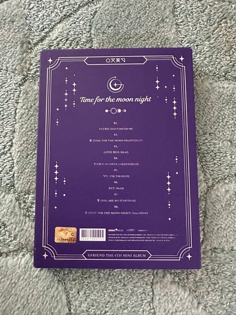 gfriend time for the moon night アルバムトレカ付